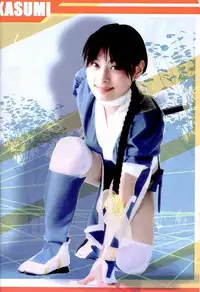 [Megami Kyouten (Aoki Reimu)] Yuremakuri!! (Dead or Alive)