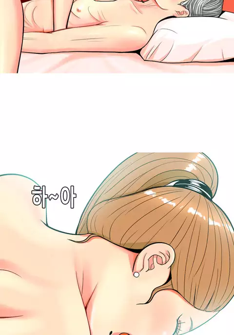 Hooker Ch.1-37