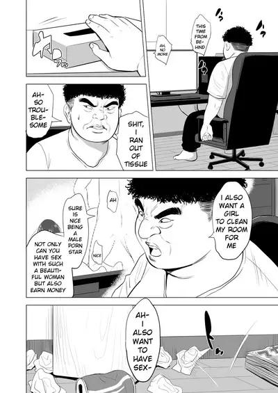 Haha no Tsutome