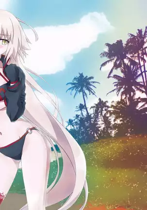 Betsuni Watashi wa Kyouminai Kedo Anata ga Doushitemo Tteiu Nara Tsukiatte Agete Moii n desu kedo!?