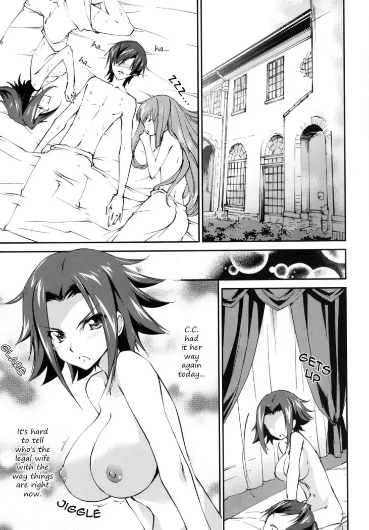 Gohoushi Kallen-chan | Kallen's Service
