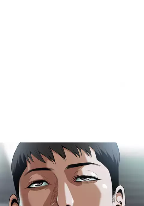 Take a Peek Ch.1-7