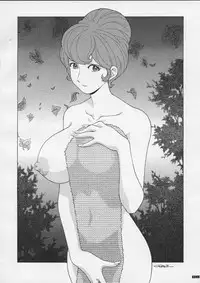 (C57) [Q-bit (Q-10)] Q-bit Vol. 04 - My Name is Fujiko (Lupin III)