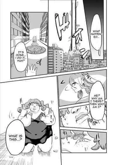 Replacing the Magical Girl