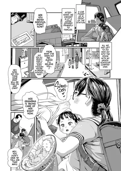 Todoke Mirai! Futari no Wish | Come True: Our Wish for the Future!