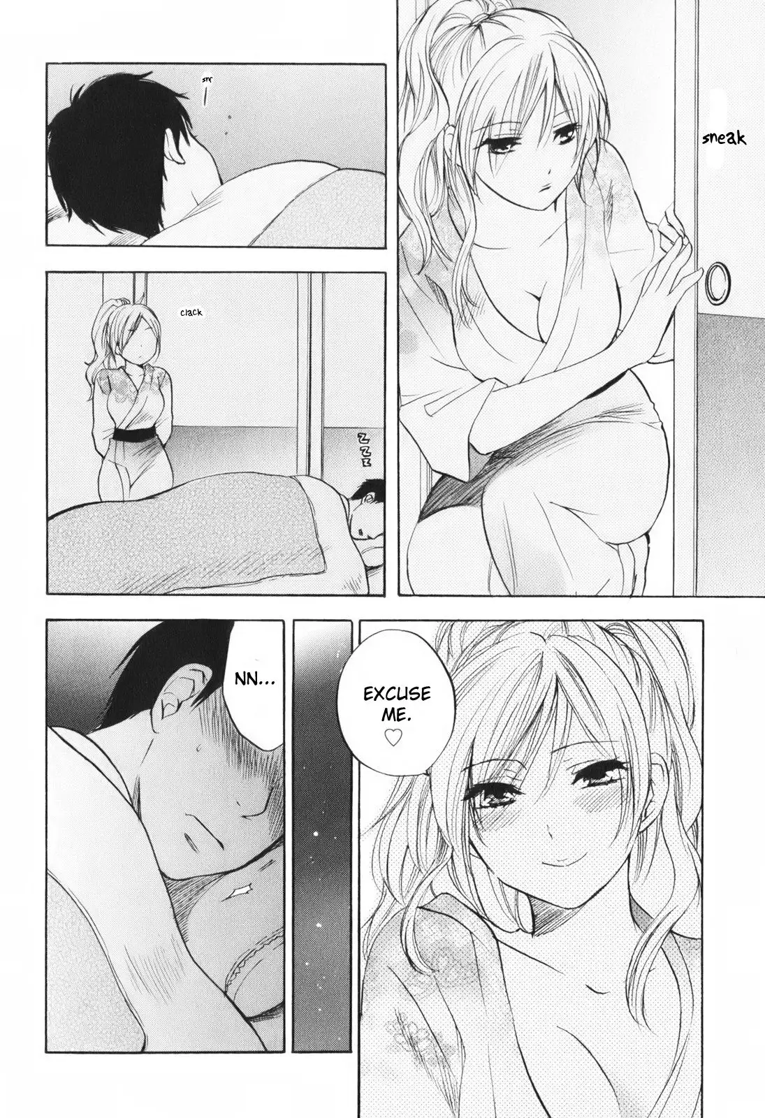 Koi wo Suru no ga Shigoto Desu - Love On The Job vol. 1