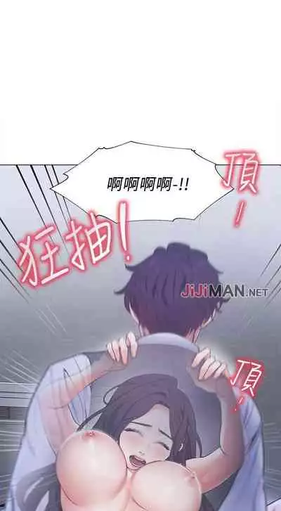 【周五连载】渴望:爱火难耐(作者:Appeal&格子17) 第1~20话