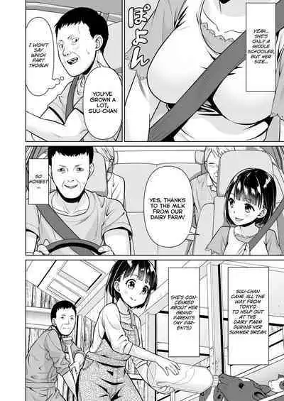 Iya da to Ienai Jimikei Shoujo to Inaka no Oji-san | The Naïve Girl Who Can't Say No and the Uncle from the Countryside