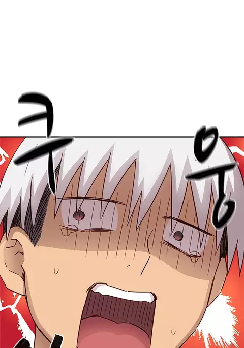 H-Campus Ch.0-44