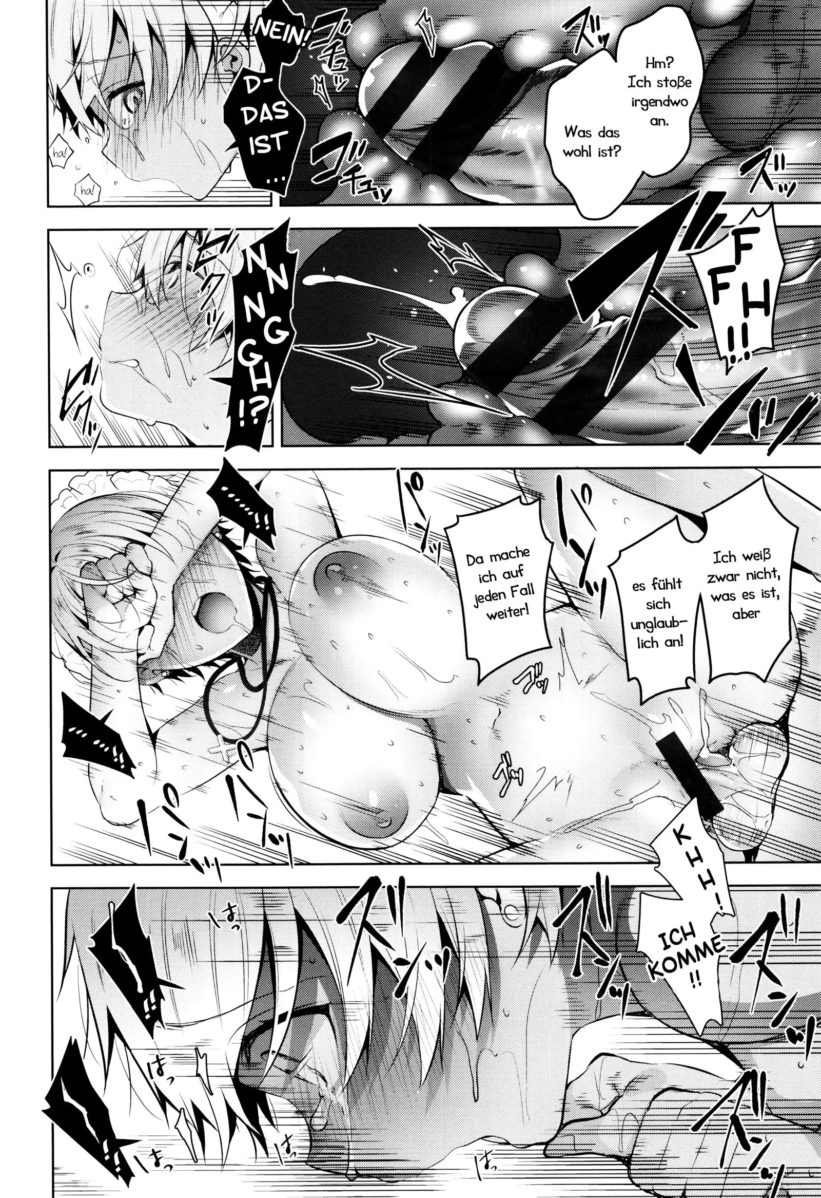 Himitsudere - Secret Love | Geheime Liebschaften Ch.1 -6