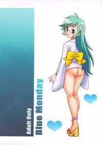 (C80) [BlueMonday (Shinozaki Rei)] Yukikohime Ra-merame (Dororon Enma-kun Meeramera)