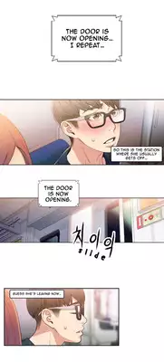 [BAK Hyeong Jun] Sweet Guy Ch. 1-49 [English] [YoManga]