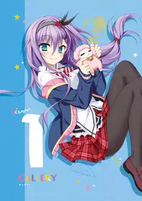 [SAGA PLANETS] Hanasaki Work Spring! Visual Fanbook