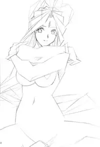 [Tenzan Factory (JoyDivision, KON-KIT, Mashitaka, Tentyu-maru)] The collection of joint BOOK (Ah! My Goddess)