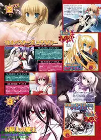 BugBug 2009-04 Vol. 176