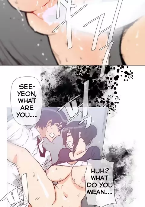 Household Affairs Ch.1-45