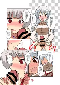 [Ameshoo (Mikaduki Neko)] Touhou TS monogatari ~ mokou-hen ~ (Touhou Project)