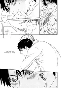 Trompe Loeil no Yubisaki.rar