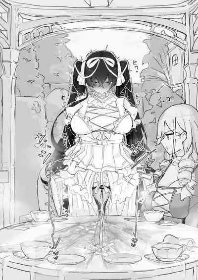 [Shirabe Shiki] If - Yoma Barai Kanata (Kari) ⑤