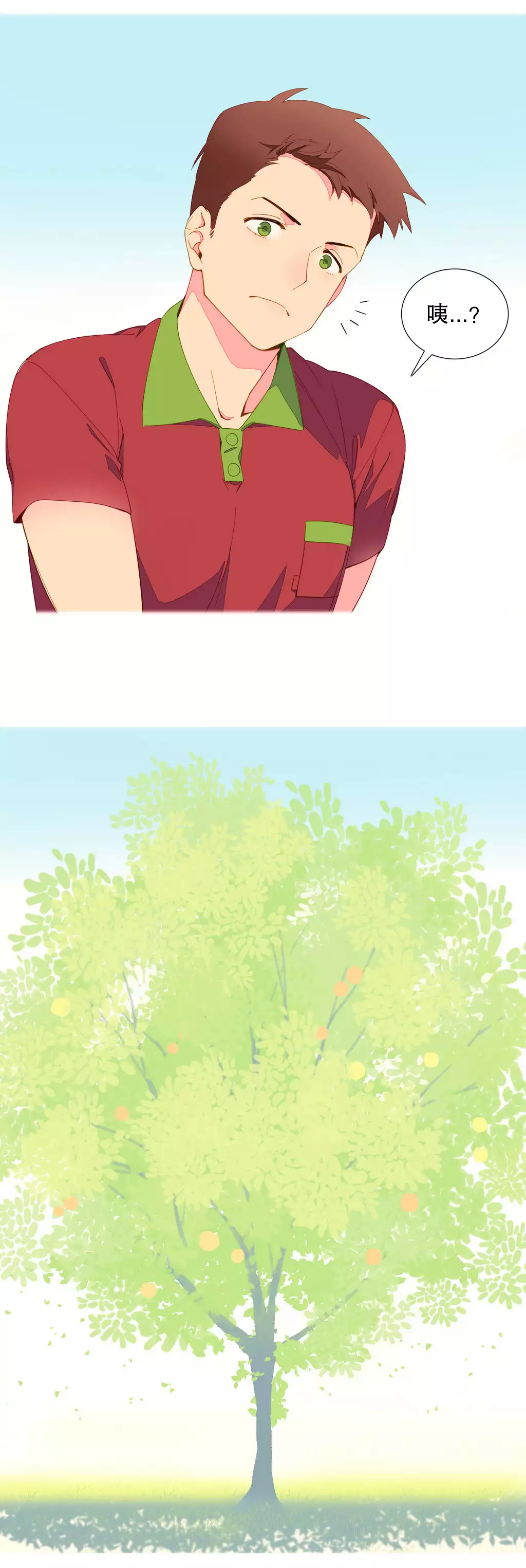 一个由我统治的世界 Ch.1-10