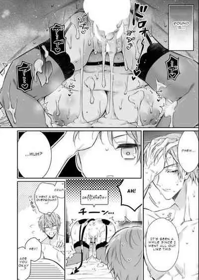 Lily-chan will prevail ~Haughty Succubus gets taught a Sadistic Lesson