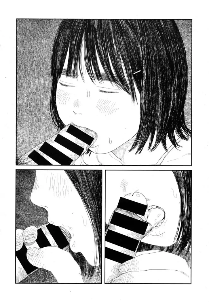 Amayadori no Hito｜避雨者