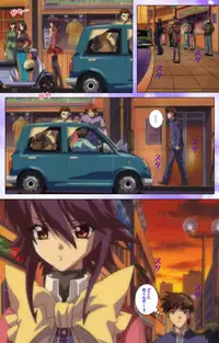 [colors] [Full Color Seijin Han] Mahou Shoujo Ai VOL・1 Mahou Shoujo wa Hitori… Complete Ban [Digital]