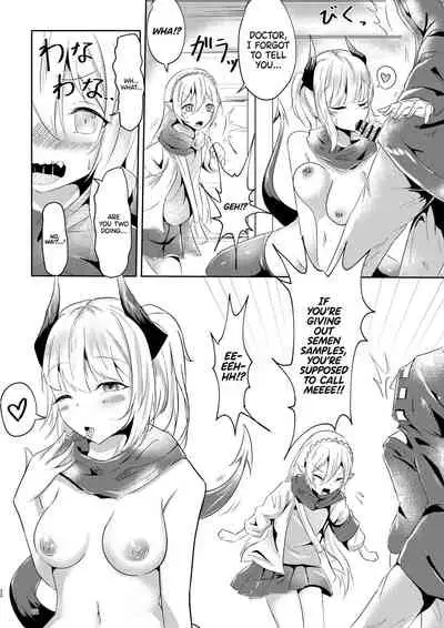 [Shachi (Kokihanada)] Majime (?) na Kanojo no Souai Bolt | The Blue Love Bolt of a Serious (?) Girl (Arknights) [English] [UncontrolSwitchOverflow]