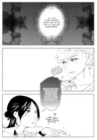 (C80) [Aniyagumi (Aniya Yuiji)] Me o Hiraitemo, 3 Centi. | Even if I open my eyes 3 centimeters. [English] [acmedan]