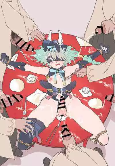 [Ritaomochi] banī& nāsurogu ♂ ️ [DLsite]