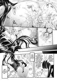 (C82) [Friendly Sky (Miiru)] Tsun Shun X Tennen Kuro (Inu x Boku SS) [English] [EHCove]