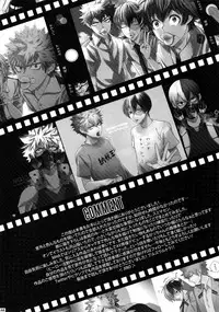 (C92) [APOLLO (JIRO)] My Hero Collection! (Boku no Hero Academia)