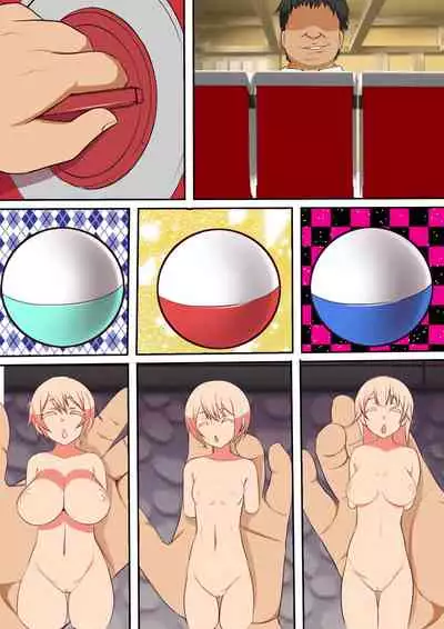 [Furitendou] Kinjo no Dagashiya no Gachaponki ni Onaho-ka shita Classmate ga Haitteiru no Daga