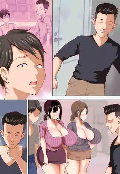 Yome ga Taninbou ni Matagaru no wo Mimaru Boku wa