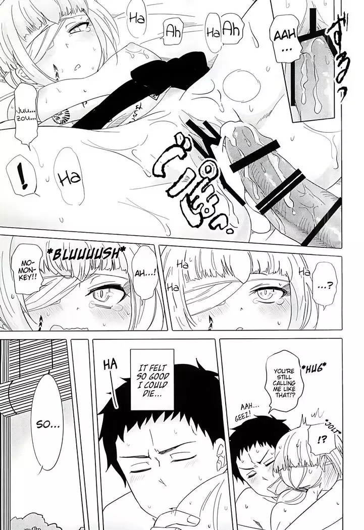 Naresome Monogatari ~Ichi~ | A tale of blooming romance ~Part 1~