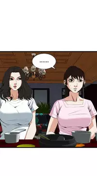 Take a Peek 偷窥 Ch.39~58 [Chinese]中文