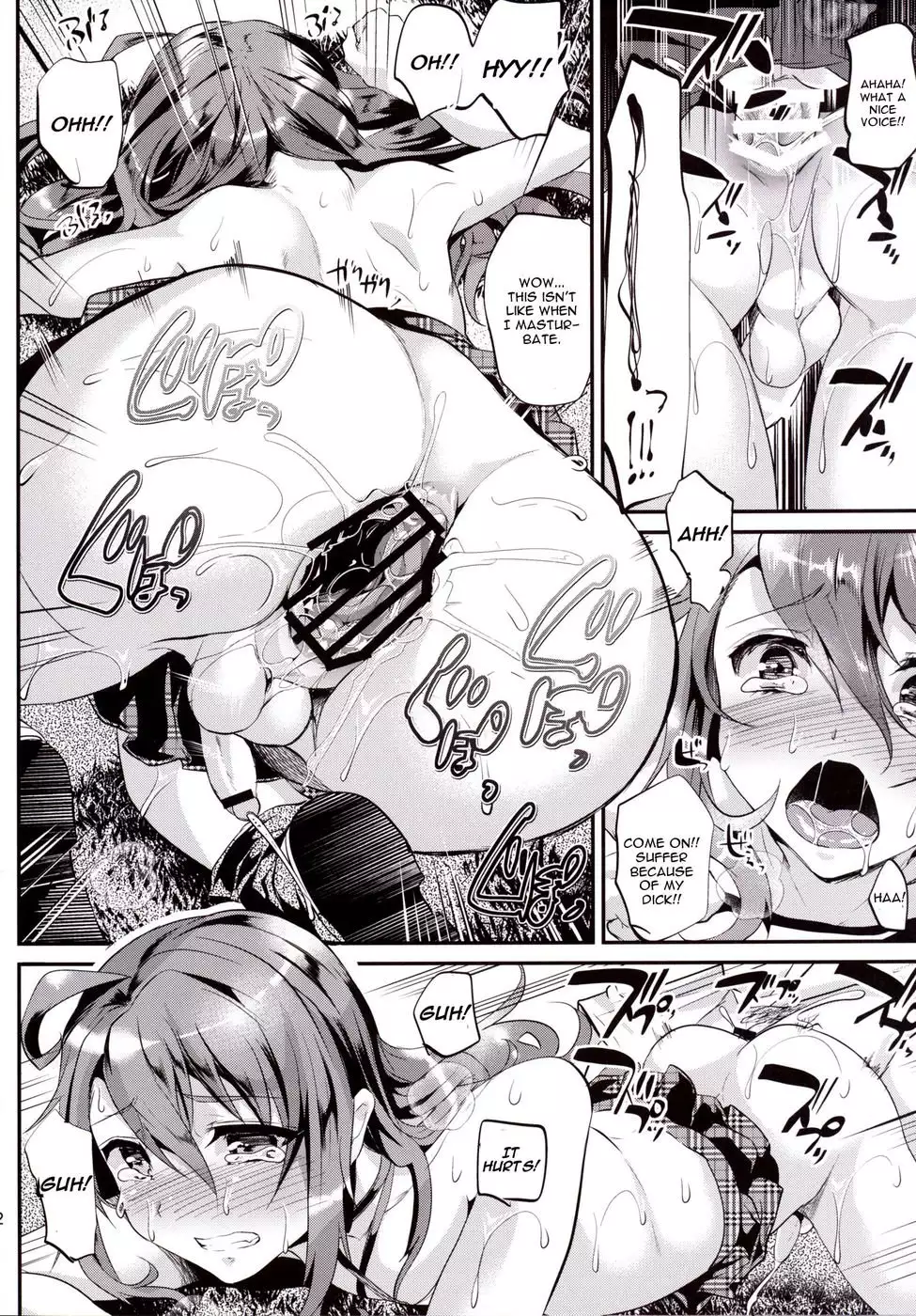 Ore wo Ijimeta Omae ga Warui