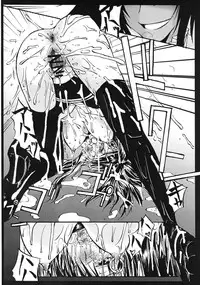 (C70) [Yuugen Sangyou Sukima Kaze (Tanken wa ra 2)] D/I (D.Gray-man)