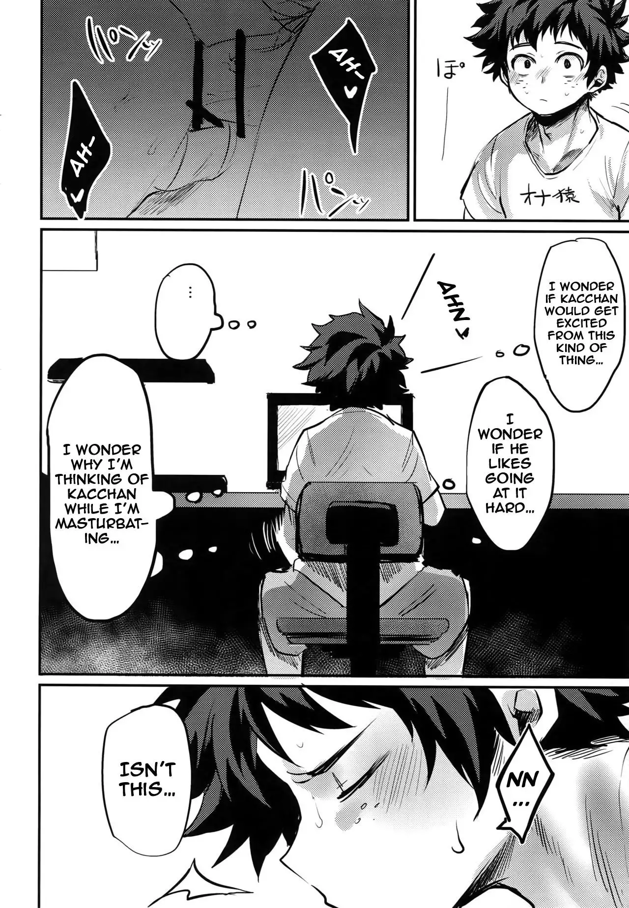 Nitamono Doushi | Two of a Kind