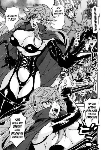 [Umekichi] Reizoku Kanbu Rinvell | Slave Officer Rinvell (Honey Holic) [English] [N04h]