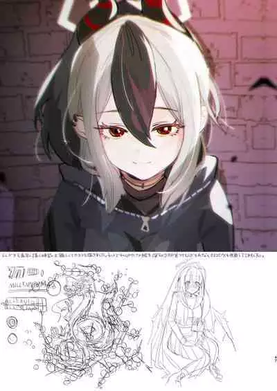 Sensei no Gazou Folder wo Nozoitara