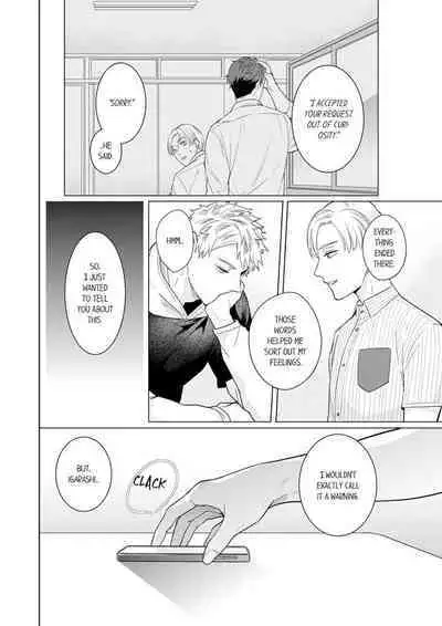 Shinyuu to Gouriteki ni Yaru Houhou 4 | How to Convince Your Best Friend to Sleep With You 4