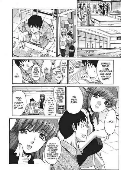 [Hiroshi Itaba] Teach Me A Lesson [English] [Project-H]