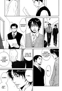 Trompe Loeil no Yubisaki.rar