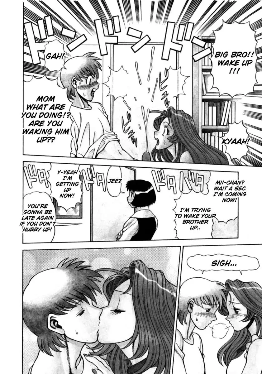 Hito ni Ienai Aidagara