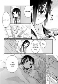 (C87) [Daily Bridge (Hiiragi Yutaka)] crotchet rest [English] [Yuri-ism]