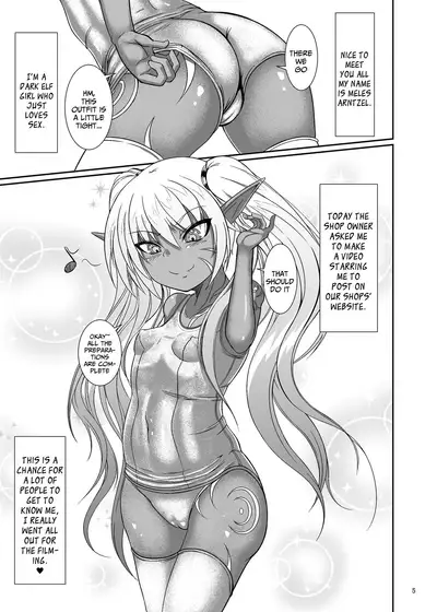 [LS-Box (Mitsuki Suzu)] Inran Shoufu Meres-chan | Meles-chan, the LEWD prostitute [English] {Bigk40k} [Digital]