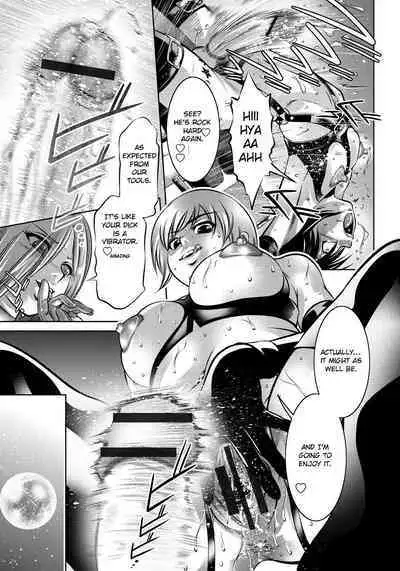 Haha to Ko no Kanbi na Choukyou Kouza