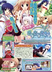 BugBug 2009-04 Vol. 176