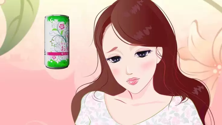 お嬢〇聖水~序章~